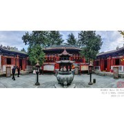 张三丰修真地之一——金台观