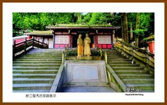 都江堰秀色景观荟萃—2023西行游记（四川151）成都市