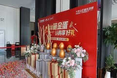 澳门山庄