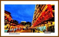 罗源溪尾街迷离夜色—2022南行慢游（福建177）福州市罗源县