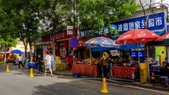 伊宁六星街（3）