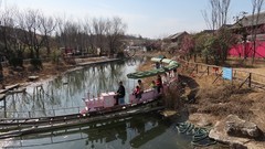 春节游贾鲁水城