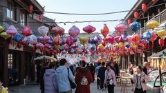 春节游贾鲁水城