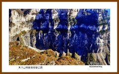 太行山神龙湾挂壁公路—2023南行（山西省008）长治市平顺