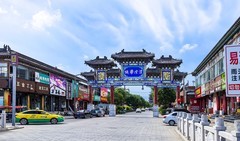 代县文庙（1）