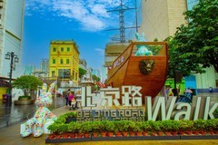 广州珠江两岸风景 5