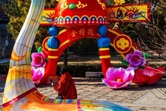 灯展—5(马年到-祝广大影友马年吉祥，万事如意，阖家幸福