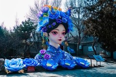 灯展—5(马年到-祝广大影友马年吉祥，万事如意，阖家幸福