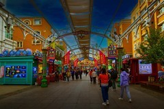 乌鲁木齐大巴扎