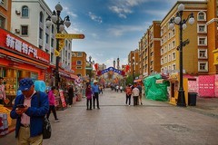 乌鲁木齐大巴扎