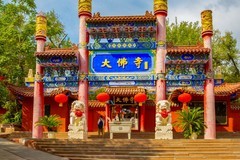 乌鲁木齐大佛寺