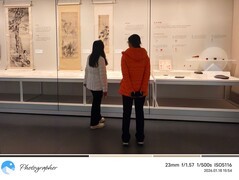 南通市博物苑--历史文物馆