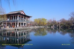 济南五龙潭公园