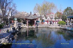 济南五龙潭公园