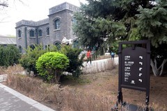 沈阳 · 帅府掠影（三）