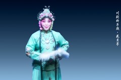 舞台摄影：川剧折子戏《花月亭》（高腔）（3）