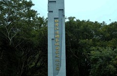 三道关——雾溪谷（1）
