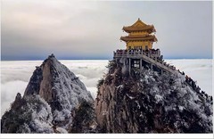 2026年- 大美中国风光纪实抓拍-0366