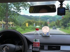 2026夏天游（37）自驾炎陵八面山