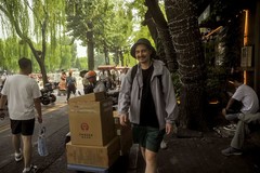 老外游什刹海
