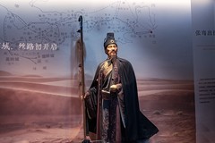 霍尔果斯国门文化展示馆
