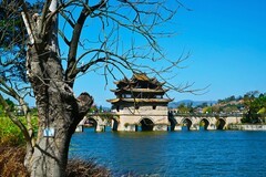 我在云南建水双龙桥等您