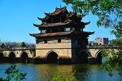 我在云南建水双龙桥等您