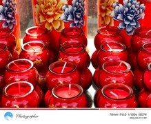 正月十五迎财神