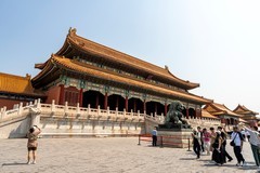 北京--探访紫禁城【6】