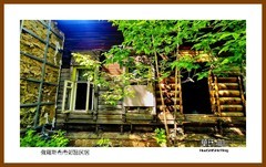 俄罗斯布市郊区民居—2024寻北记（068）俄罗斯布市