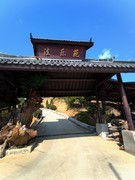 漫步星城 （977）享受惬意时光