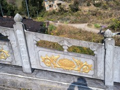 漫步星城 （978）心神向往