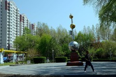 阳明公园春色（1）