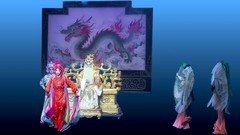 舞台摄影：川剧折子戏《闹龙宫 · 闹宫（1）》