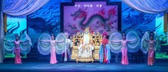 舞台摄影：川剧折子戏《闹龙宫 · 闹宫（1）》