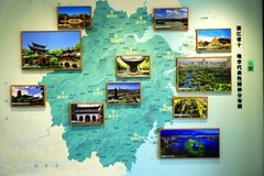 温州园博园 (23)
