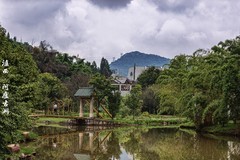 泸西 · 阿庐古洞