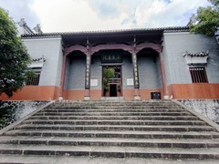 2026夏天游（40）洣泉书院