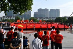 我爱你.中国/欢庆国庆