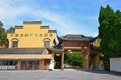 天门山（芜湖）续