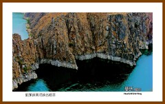 刘家峡黄河峡谷拾萃— 2023西行游记（甘肃249）临夏州永靖县