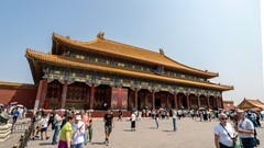 北京--探访紫禁城【8】