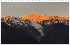 2025年-人文风光纪实抓拍-1097