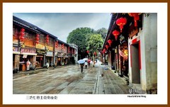 三坊七巷主街南后街—2022南行慢游（福建134）福州市