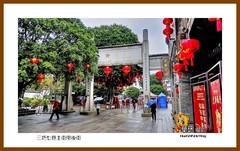 三坊七巷主街南后街—2022南行慢游（福建134）福州市