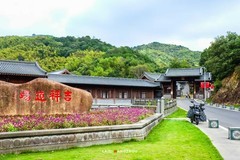宁波香山教寺（下院）