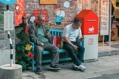 2026街头人文纪实摄影