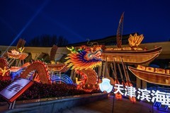 马年新春古镇灯展