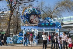 初春-大明湖（4）