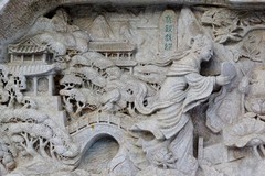 新华园内的石雕